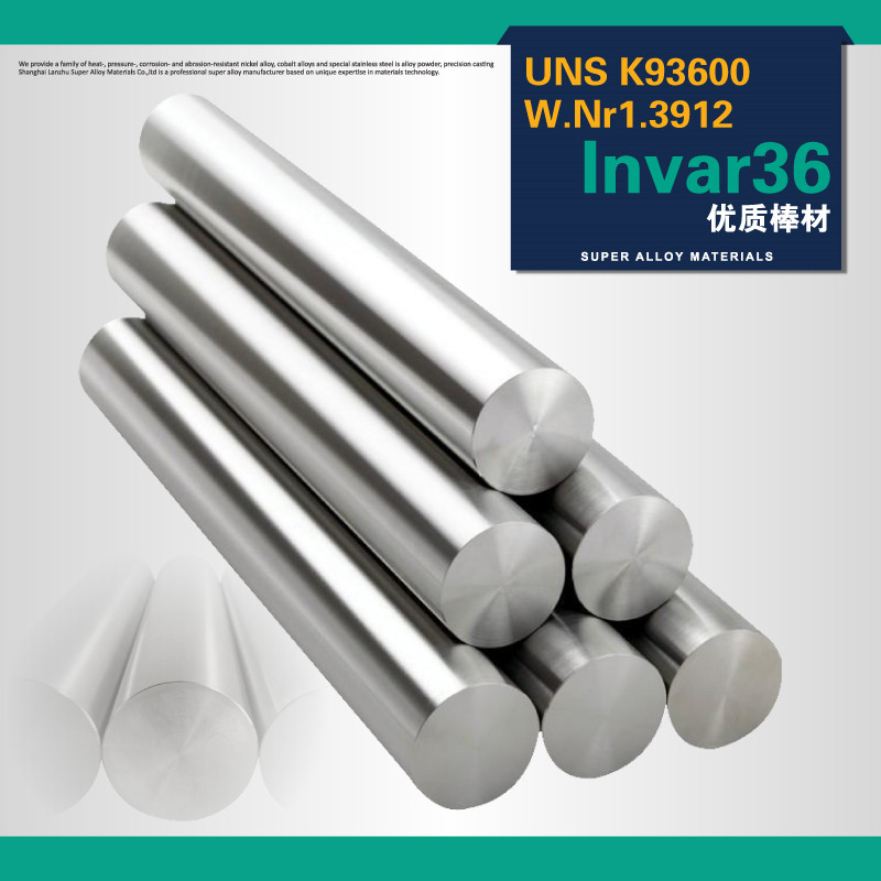 Invor_colatadi precisione, getto di valvola, processo di produzione di silice sol (UNS K93600, UNS K93601, W.Nr.1.3912, alloy36)