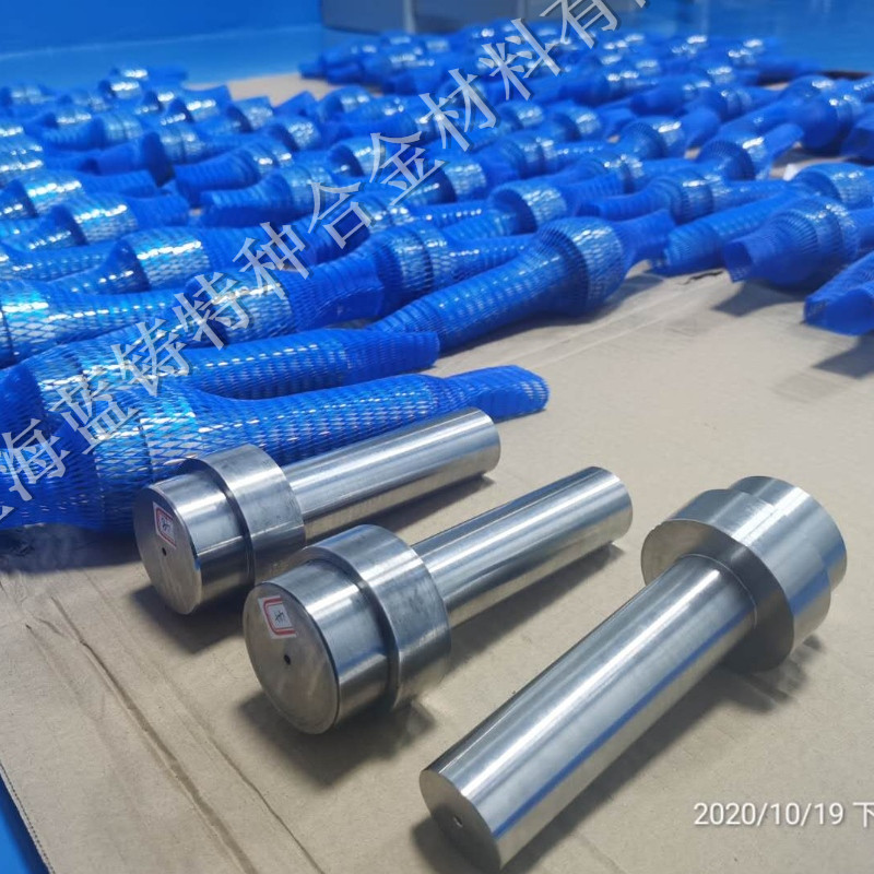 Inconel ™ 718 Shaft